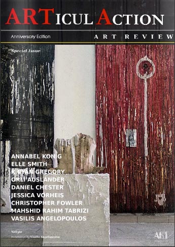 front page Articulaction